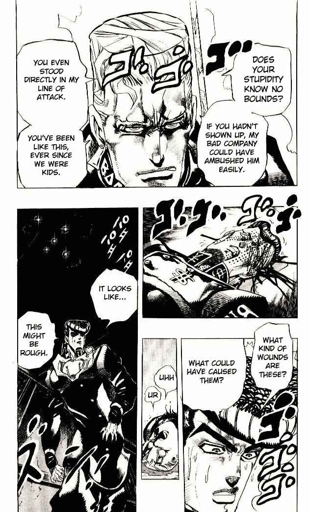 Page 19 Chapter 11 JoJos Bizarre Adventure Part 4 - Diamond is Unbreakable