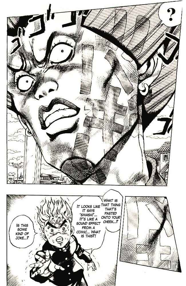 Page 12 Chapter 22 JoJos Bizarre Adventure Part 4 - Diamond is Unbreakable