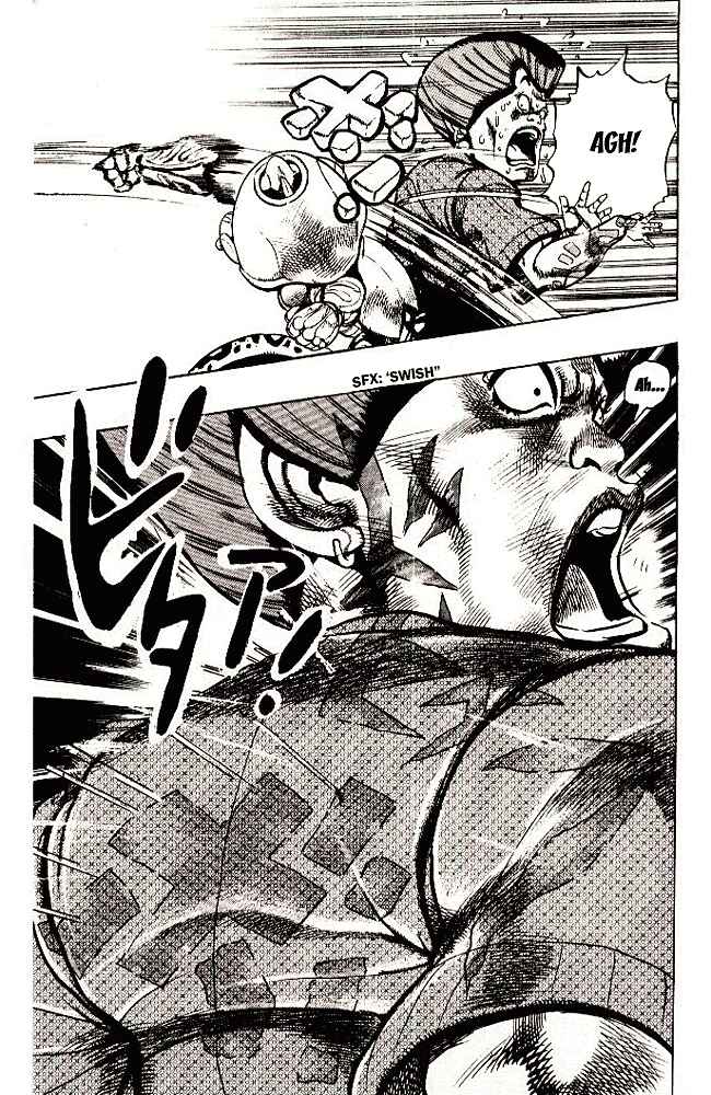 Page 17 Chapter 22 JoJos Bizarre Adventure Part 4 - Diamond is Unbreakable