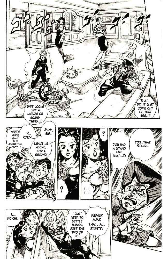 Page 4 Chapter 22 JoJos Bizarre Adventure Part 4 - Diamond is Unbreakable