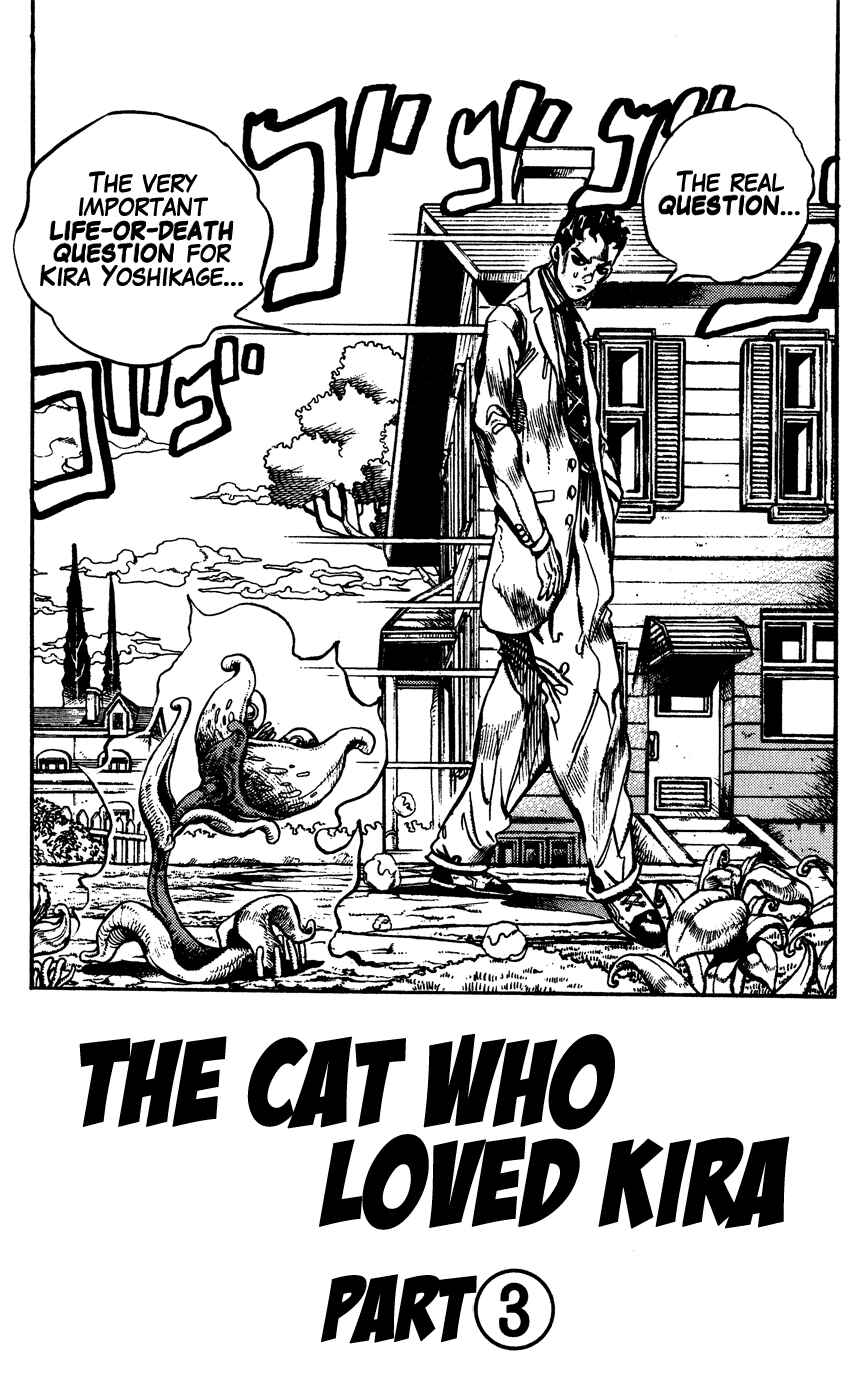 Page 1 Chapter 129 JoJos Bizarre Adventure Part 4 - Diamond is Unbreakable