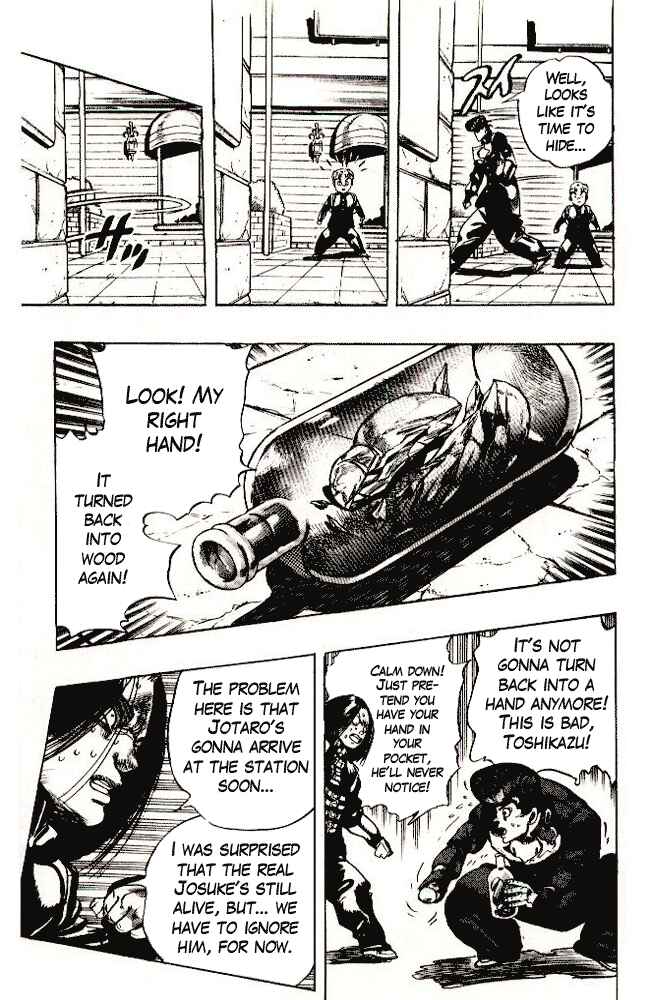 Page 19 Chapter 27 JoJos Bizarre Adventure Part 4 - Diamond is Unbreakable
