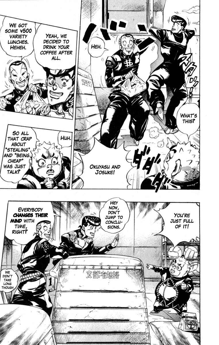 Page 13 Chapter 78 JoJos Bizarre Adventure Part 4 - Diamond is Unbreakable