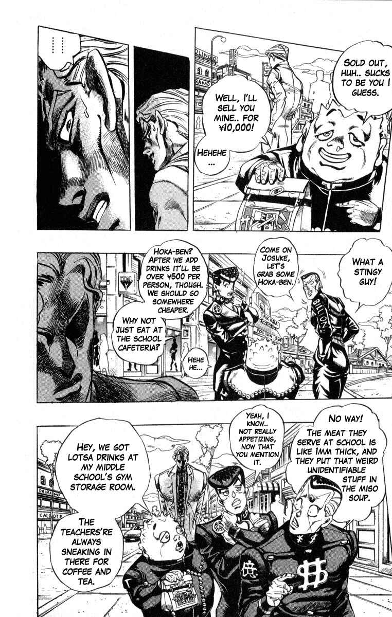 Page 4 Chapter 78 JoJos Bizarre Adventure Part 4 - Diamond is Unbreakable