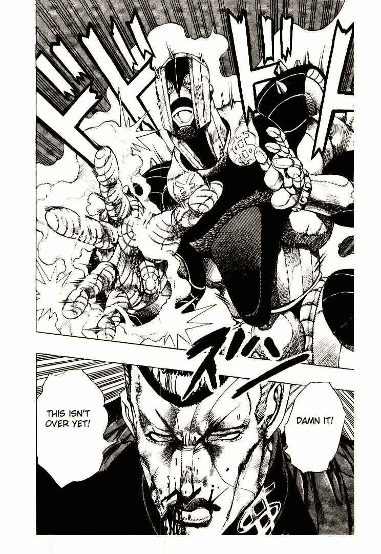 Page 11 Chapter 10 JoJos Bizarre Adventure Part 4 - Diamond is Unbreakable