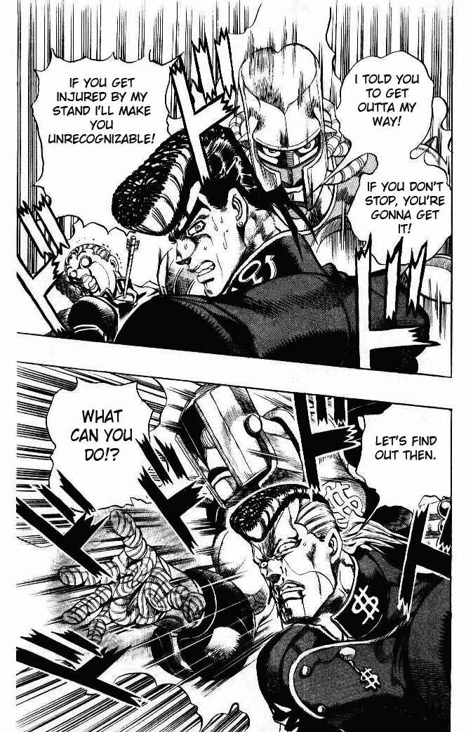 Page 12 Chapter 10 JoJos Bizarre Adventure Part 4 - Diamond is Unbreakable