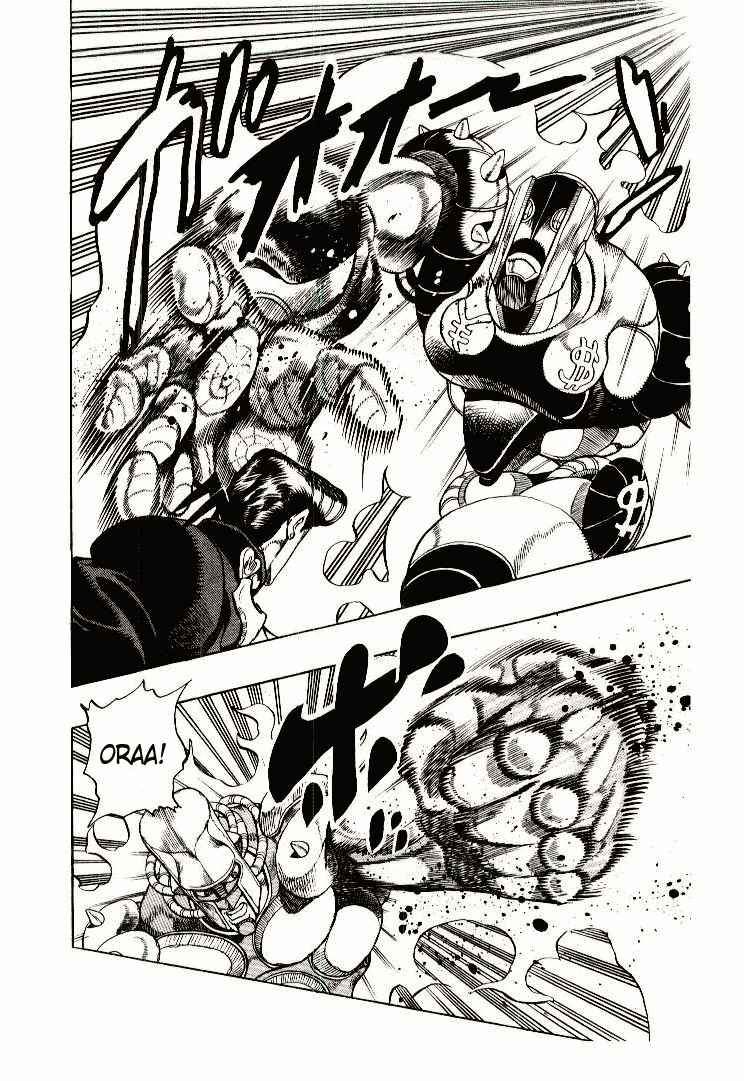 Page 13 Chapter 10 JoJos Bizarre Adventure Part 4 - Diamond is Unbreakable
