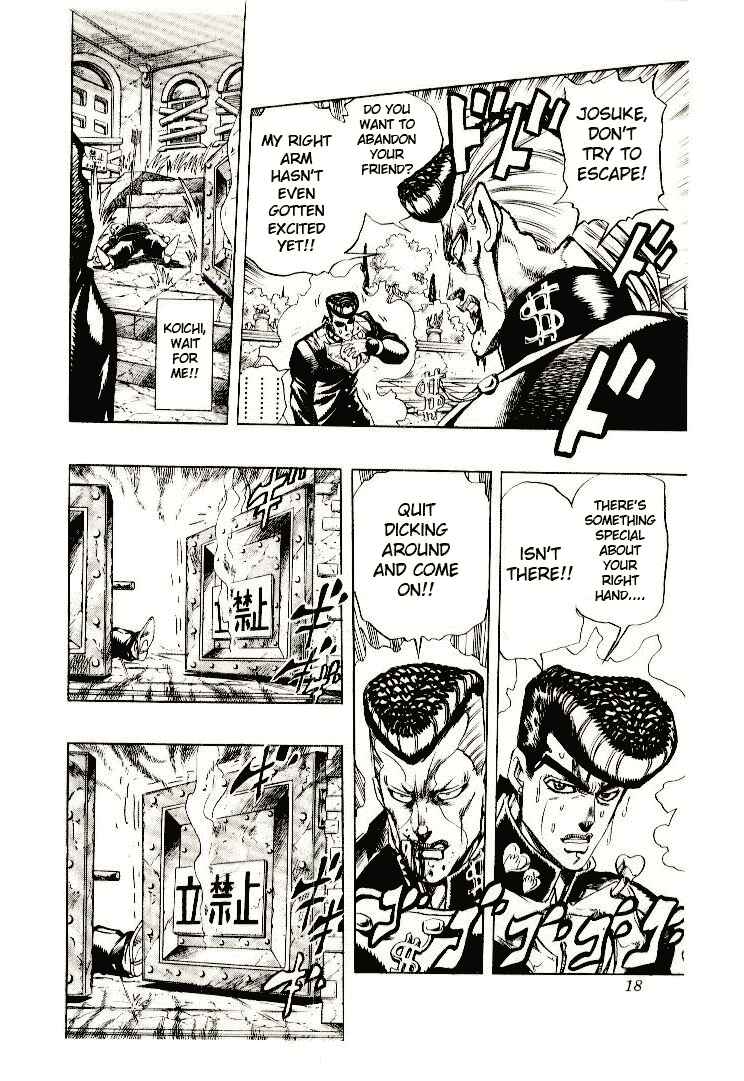 Page 17 Chapter 10 JoJos Bizarre Adventure Part 4 - Diamond is Unbreakable