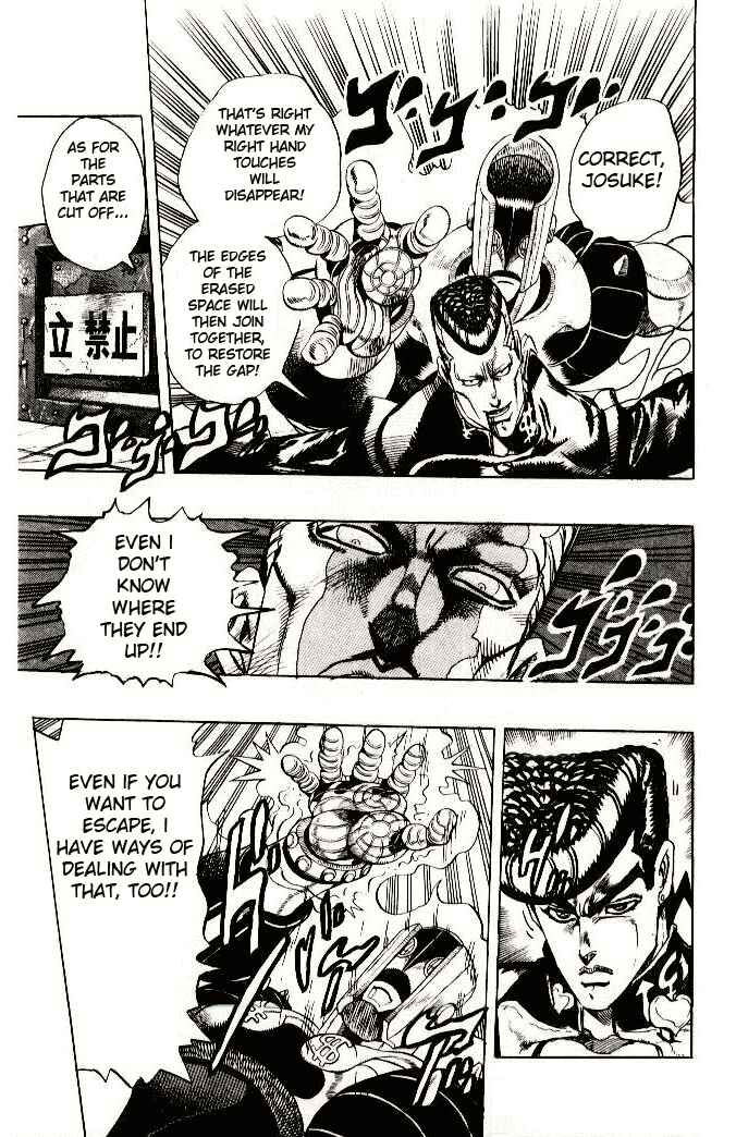 Page 20 Chapter 10 JoJos Bizarre Adventure Part 4 - Diamond is Unbreakable