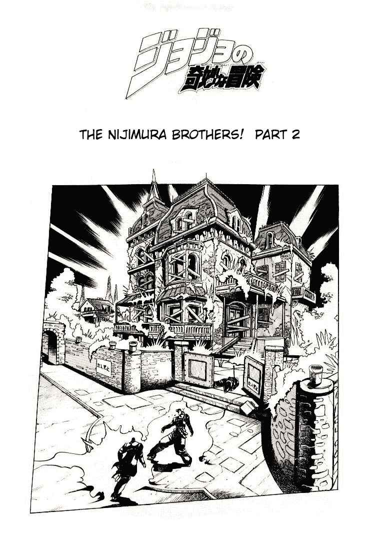 Page 6 Chapter 10 JoJos Bizarre Adventure Part 4 - Diamond is Unbreakable
