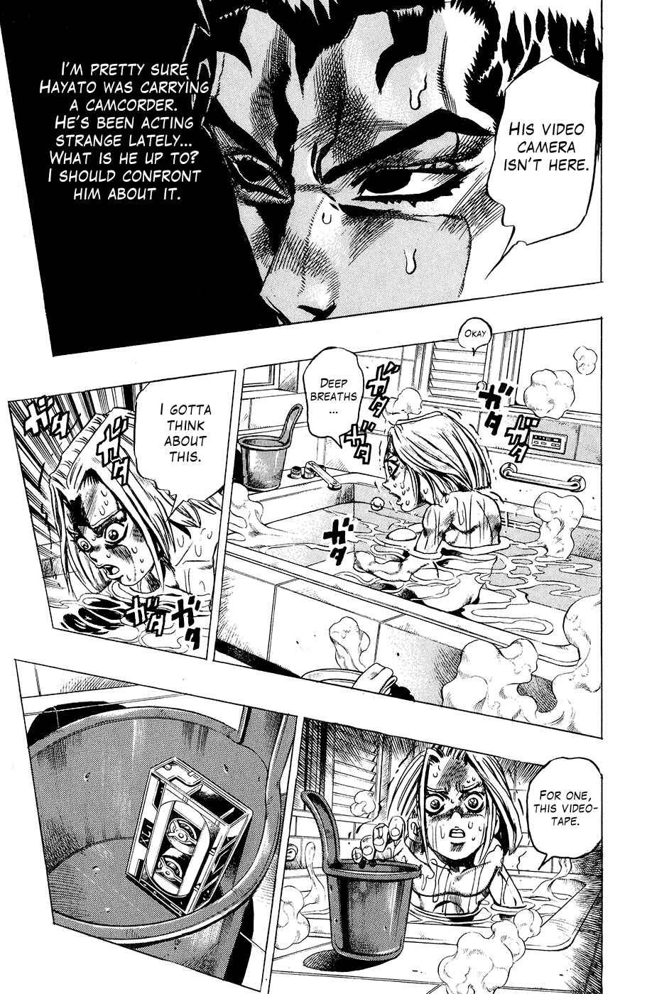 Page 7 Chapter 146 JoJos Bizarre Adventure Part 4 - Diamond is Unbreakable