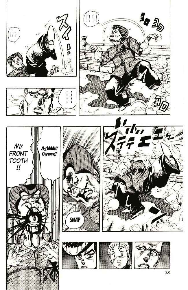 Page 12 Chapter 20 JoJos Bizarre Adventure Part 4 - Diamond is Unbreakable