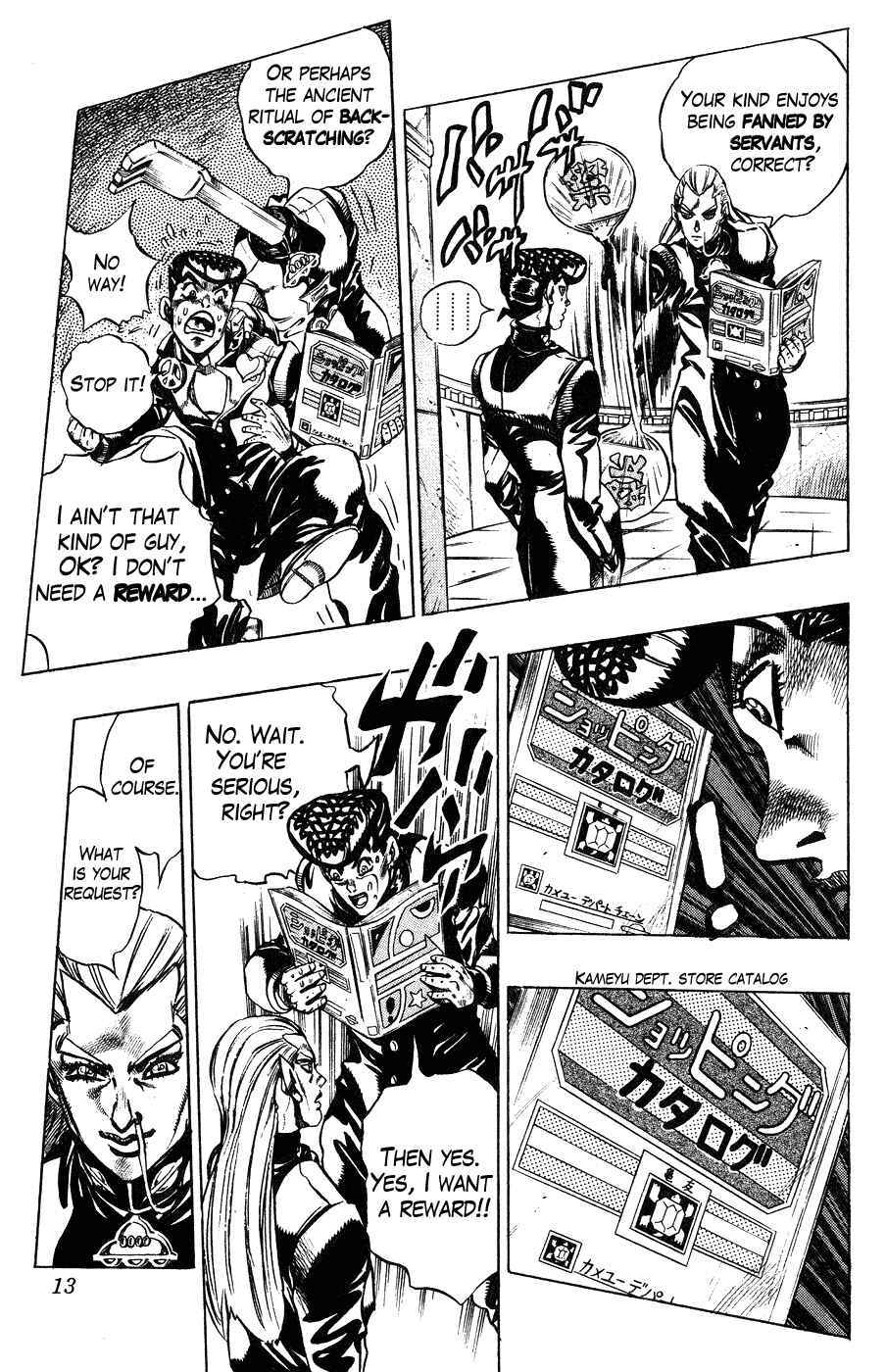 Page 12 Chapter 115 JoJos Bizarre Adventure Part 4 - Diamond is Unbreakable