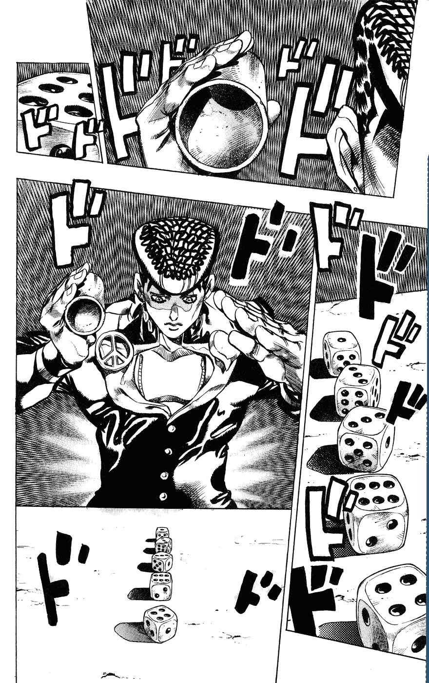 Page 21 Chapter 115 JoJos Bizarre Adventure Part 4 - Diamond is Unbreakable