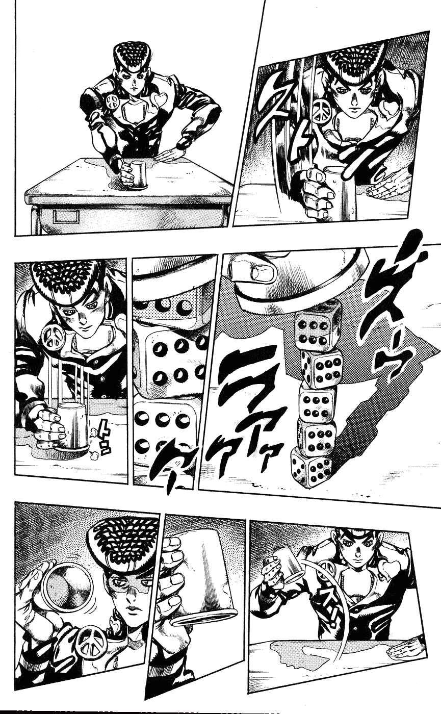 Page 23 Chapter 115 JoJos Bizarre Adventure Part 4 - Diamond is Unbreakable