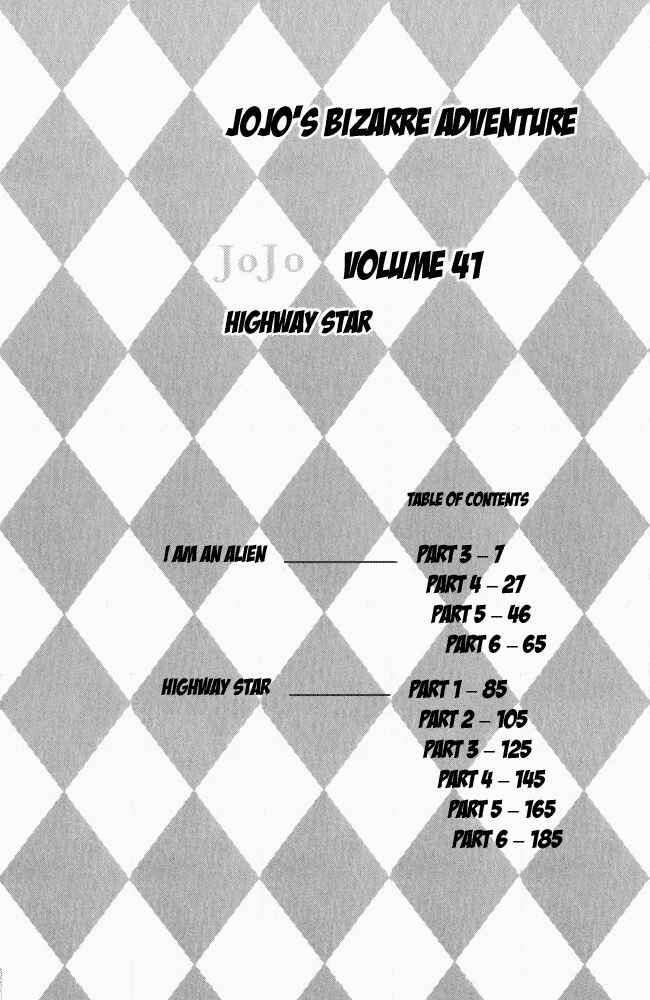 Page 6 Chapter 115 JoJos Bizarre Adventure Part 4 - Diamond is Unbreakable