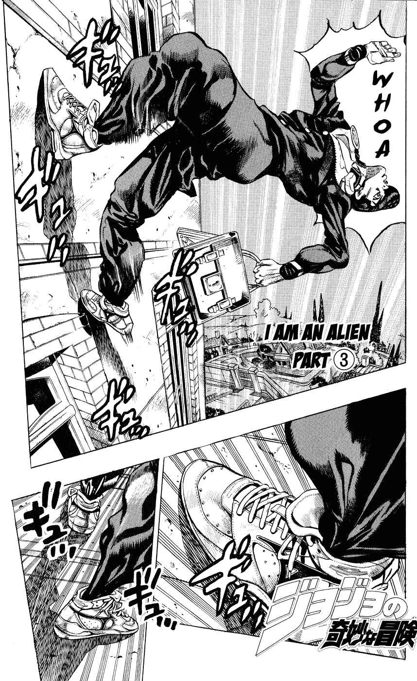 Page 7 Chapter 115 JoJos Bizarre Adventure Part 4 - Diamond is Unbreakable