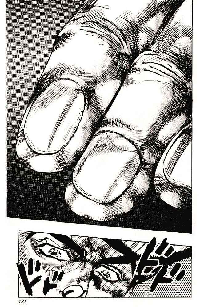 Page 17 Chapter 24 JoJos Bizarre Adventure Part 4 - Diamond is Unbreakable