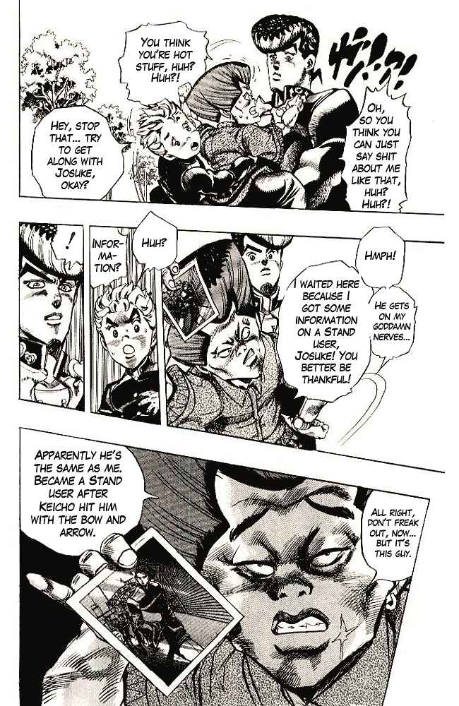 Page 4 Chapter 24 JoJos Bizarre Adventure Part 4 - Diamond is Unbreakable