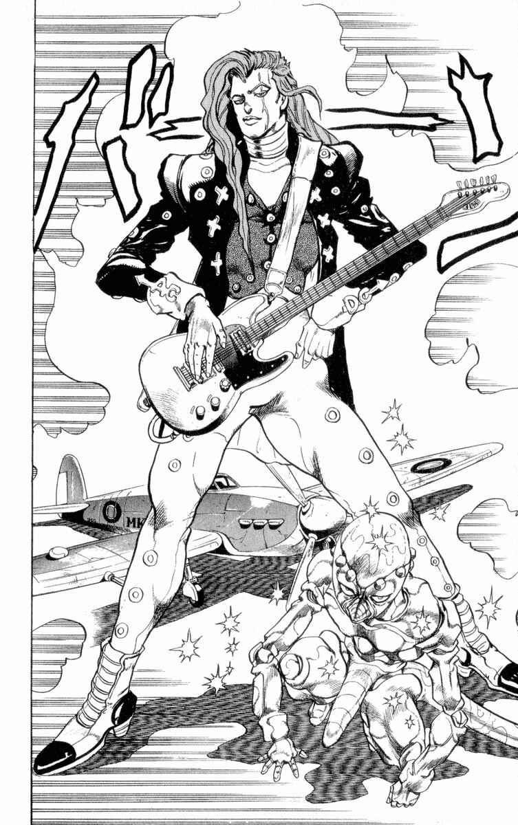 Page 11 Chapter 46 JoJos Bizarre Adventure Part 4 - Diamond is Unbreakable