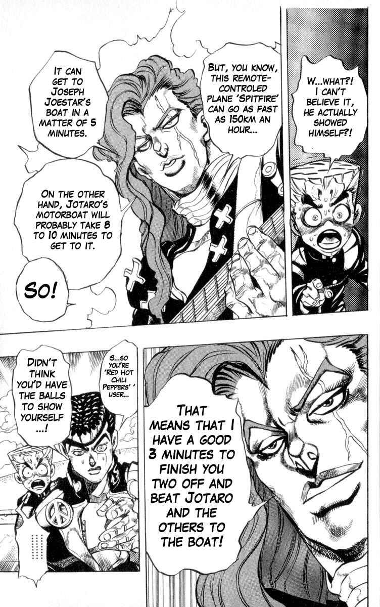 Page 12 Chapter 46 JoJos Bizarre Adventure Part 4 - Diamond is Unbreakable