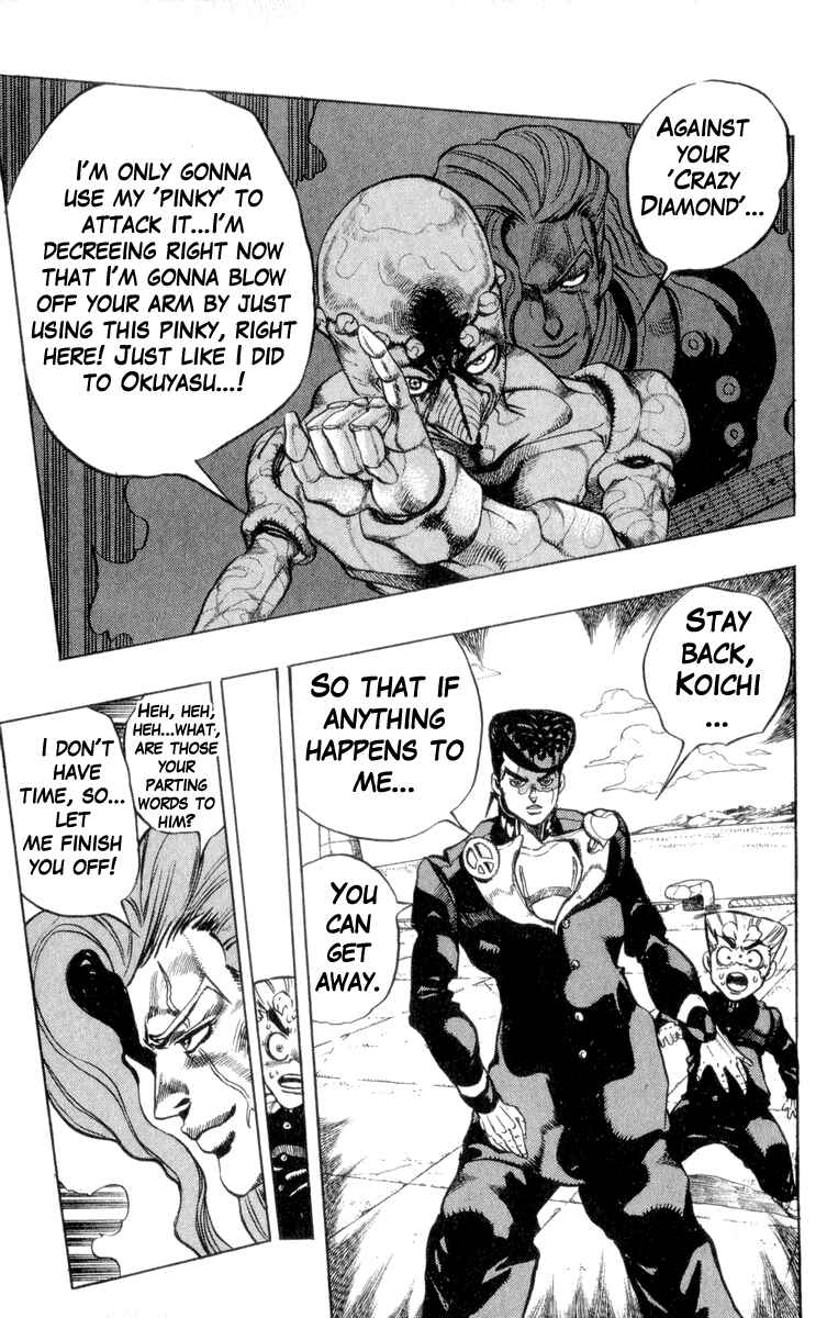 Page 16 Chapter 46 JoJos Bizarre Adventure Part 4 - Diamond is Unbreakable