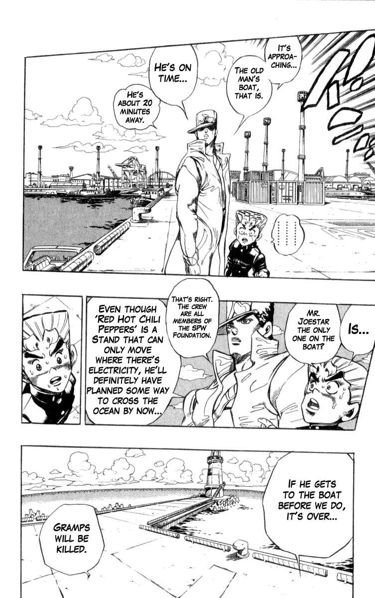 Page 3 Chapter 46 JoJos Bizarre Adventure Part 4 - Diamond is Unbreakable