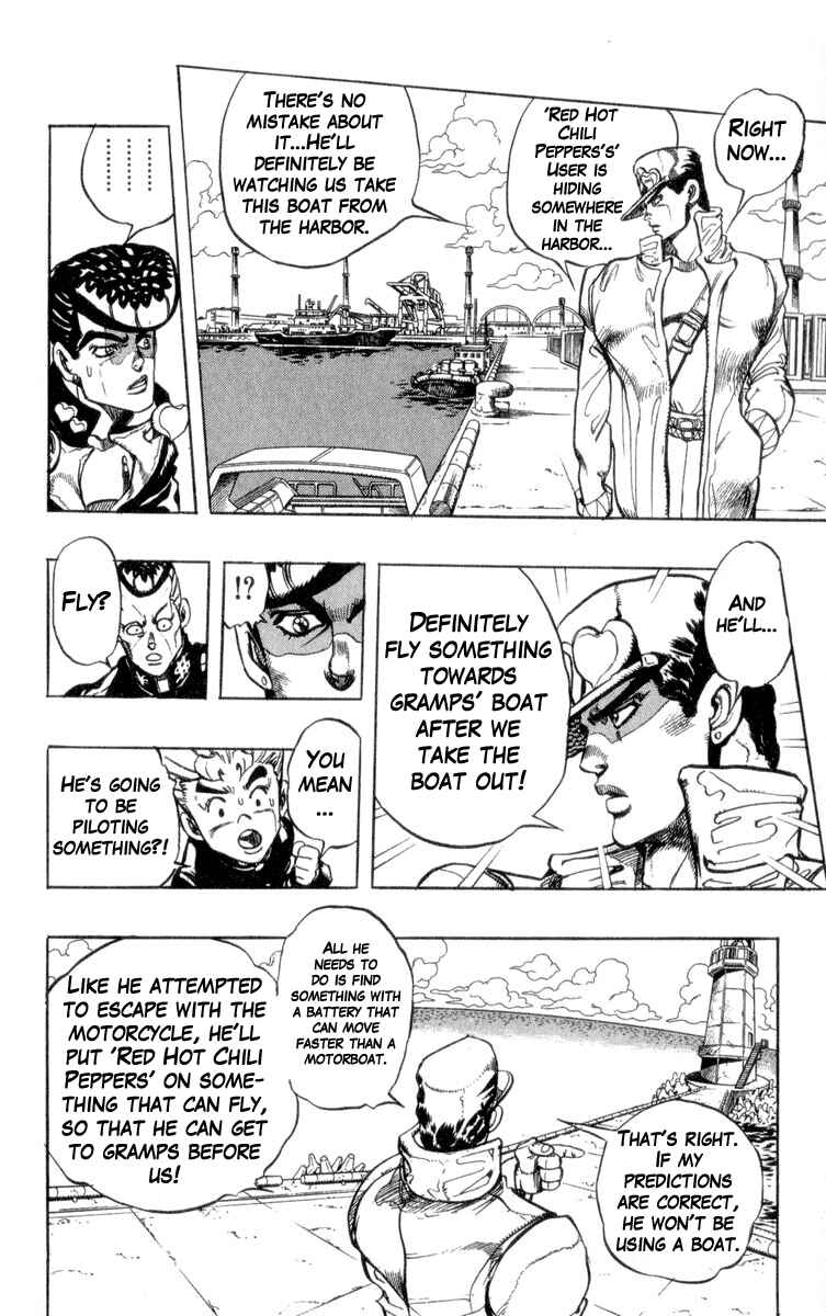 Page 5 Chapter 46 JoJos Bizarre Adventure Part 4 - Diamond is Unbreakable