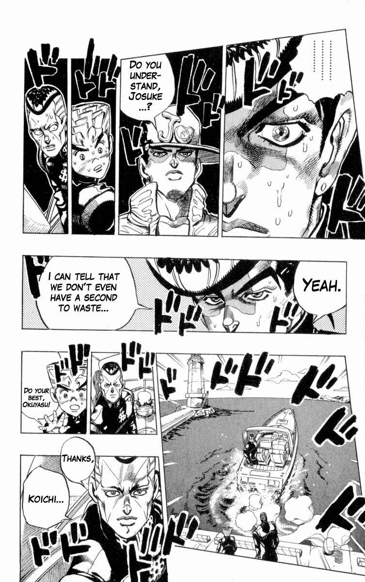 Page 7 Chapter 46 JoJos Bizarre Adventure Part 4 - Diamond is Unbreakable