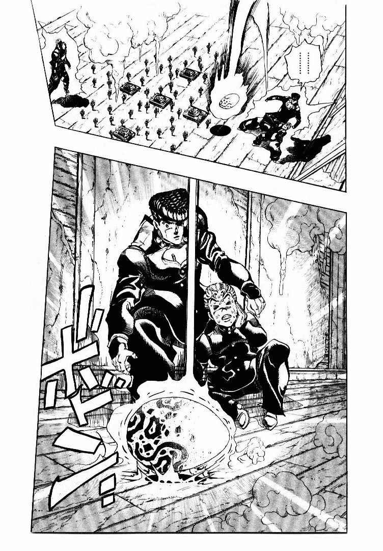 Page 13 Chapter 14 JoJos Bizarre Adventure Part 4 - Diamond is Unbreakable