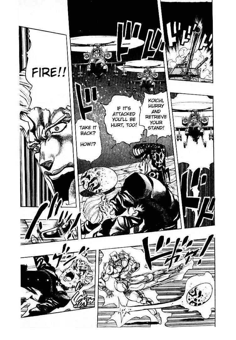 Page 17 Chapter 14 JoJos Bizarre Adventure Part 4 - Diamond is Unbreakable