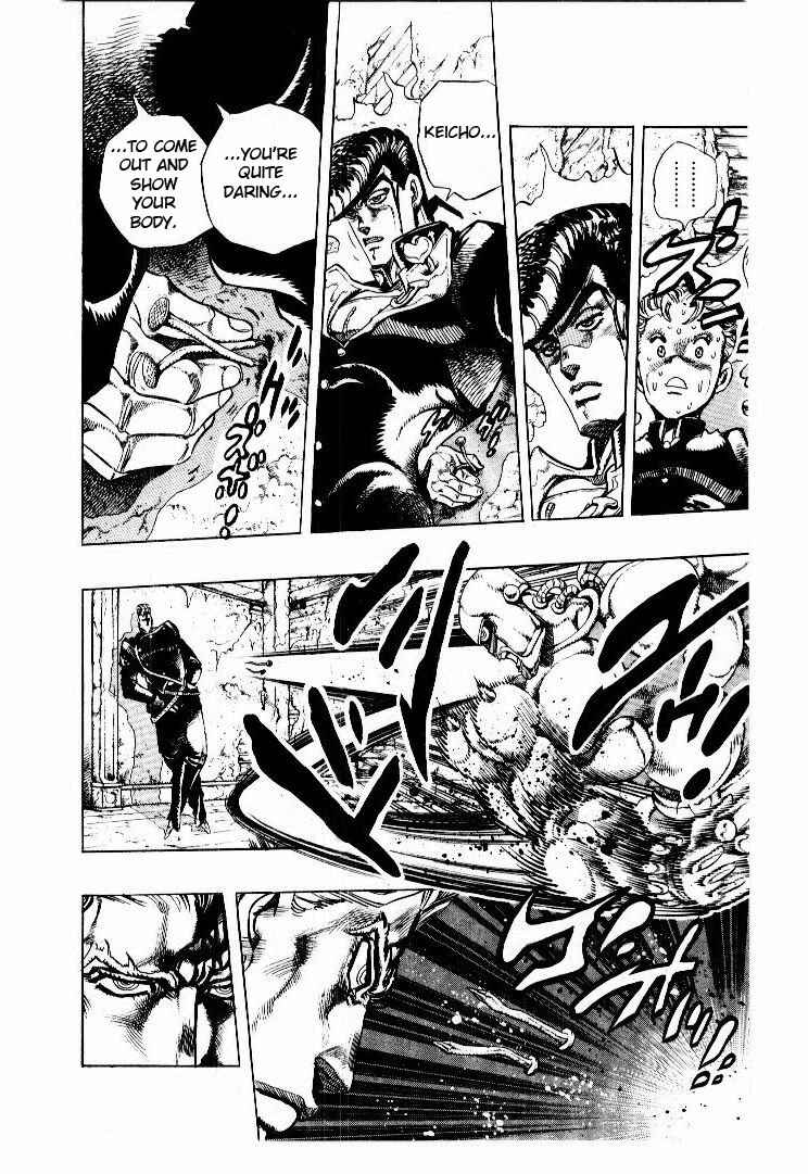 Page 4 Chapter 14 JoJos Bizarre Adventure Part 4 - Diamond is Unbreakable