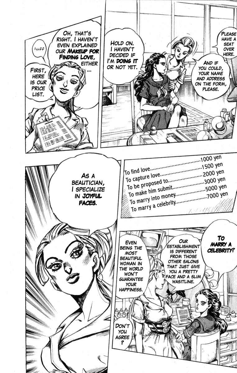 Page 12 Chapter 83 JoJos Bizarre Adventure Part 4 - Diamond is Unbreakable