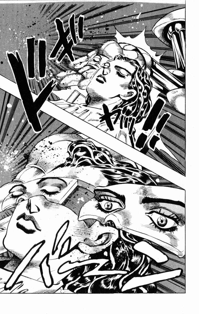 Page 19 Chapter 83 JoJos Bizarre Adventure Part 4 - Diamond is Unbreakable