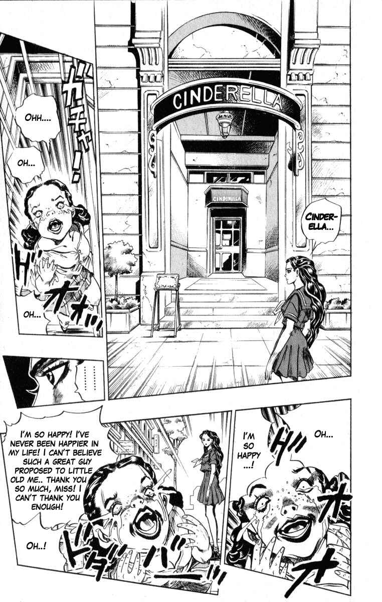 Page 7 Chapter 83 JoJos Bizarre Adventure Part 4 - Diamond is Unbreakable