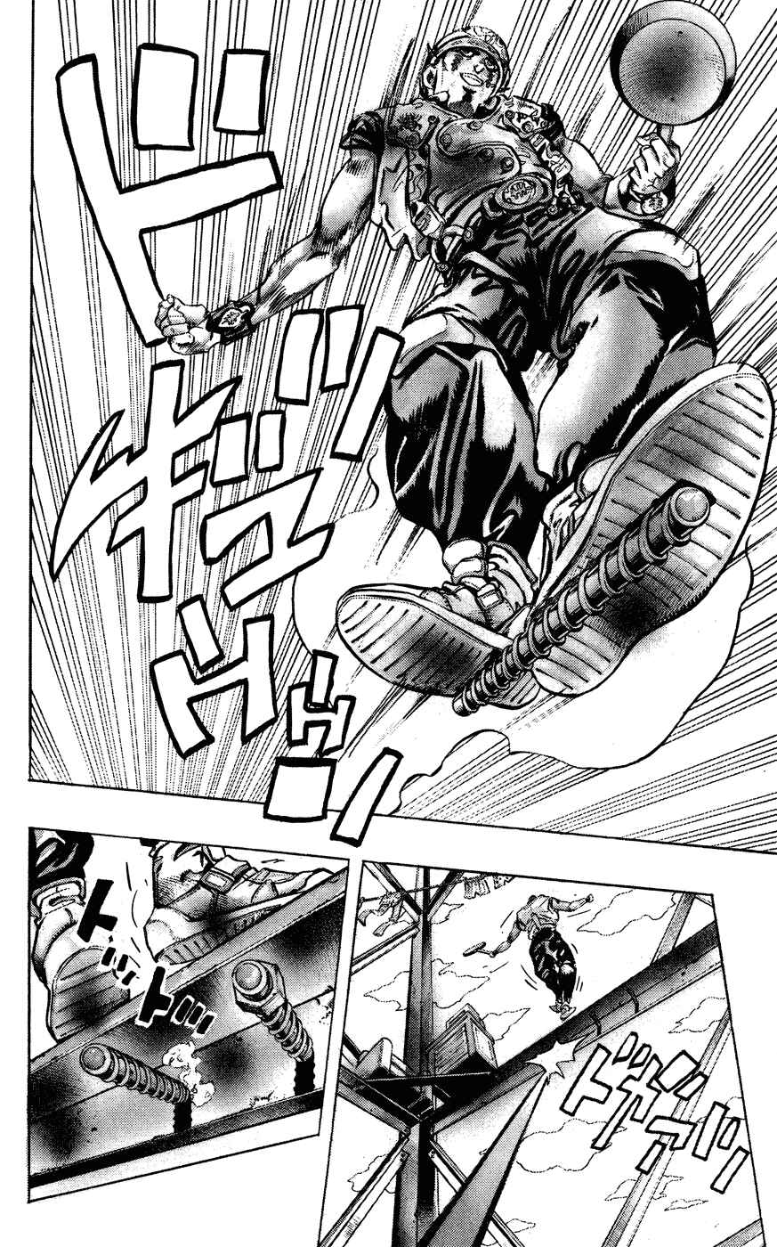 Page 17 Chapter 133 JoJos Bizarre Adventure Part 4 - Diamond is Unbreakable