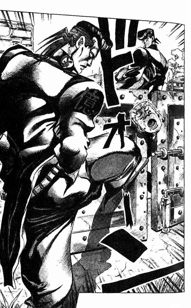 Page 10 Chapter 9 JoJos Bizarre Adventure Part 4 - Diamond is Unbreakable