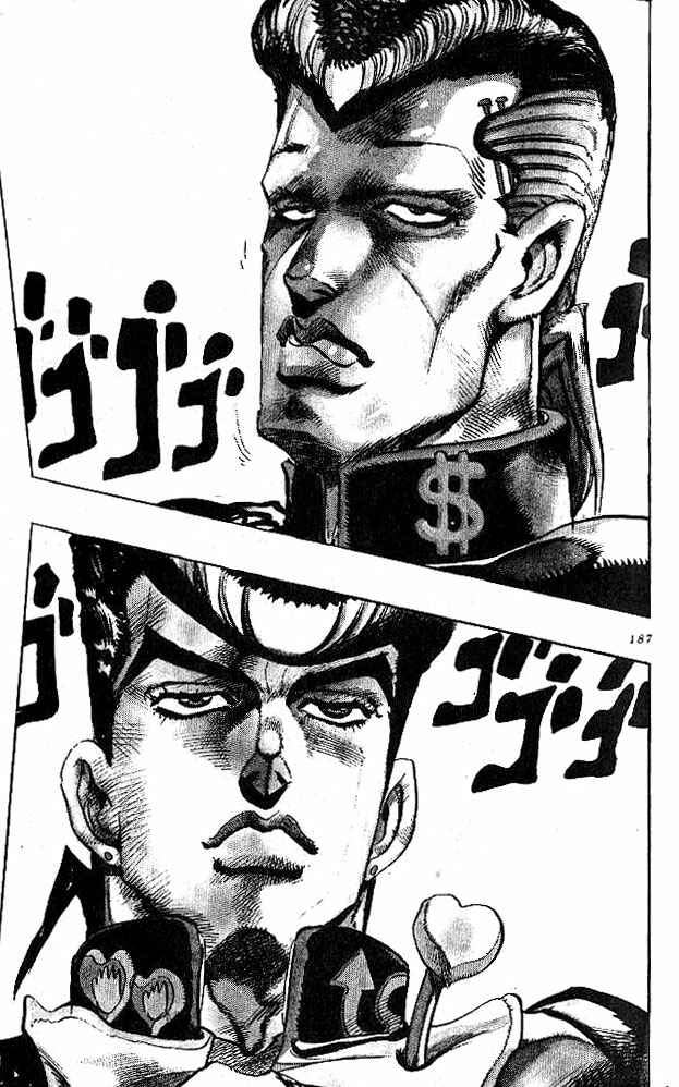Page 12 Chapter 9 JoJos Bizarre Adventure Part 4 - Diamond is Unbreakable