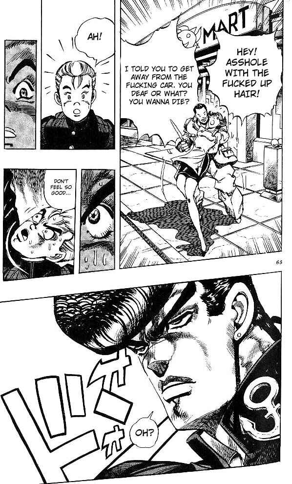 Page 13 Chapter 3 JoJos Bizarre Adventure Part 4 - Diamond is Unbreakable