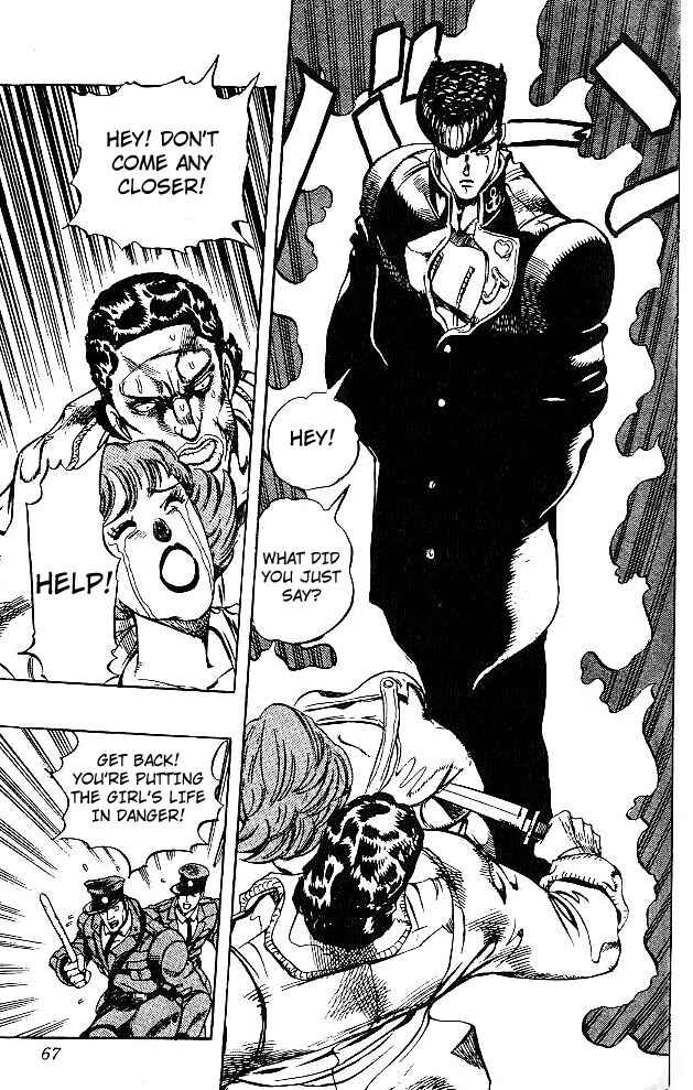 Page 15 Chapter 3 JoJos Bizarre Adventure Part 4 - Diamond is Unbreakable