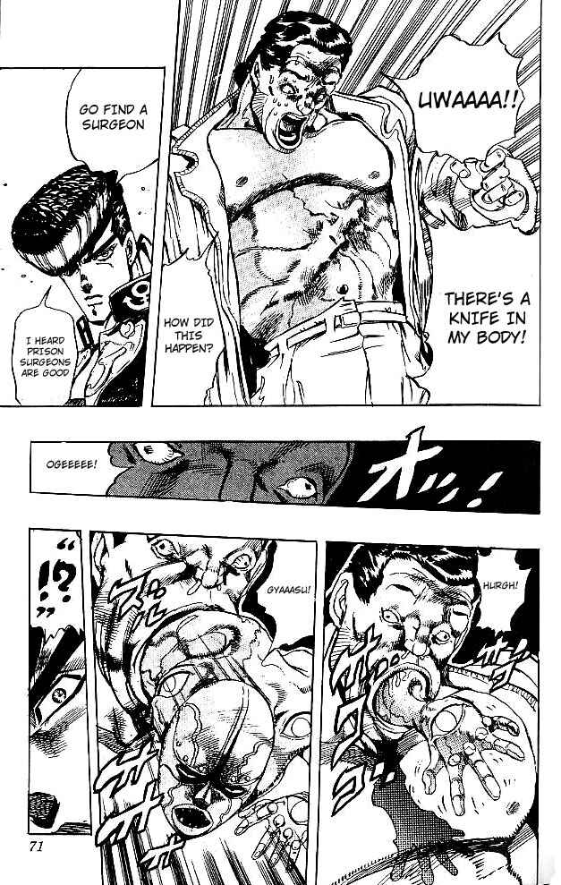 Page 19 Chapter 3 JoJos Bizarre Adventure Part 4 - Diamond is Unbreakable