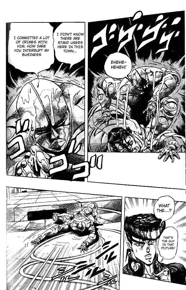 Page 20 Chapter 3 JoJos Bizarre Adventure Part 4 - Diamond is Unbreakable