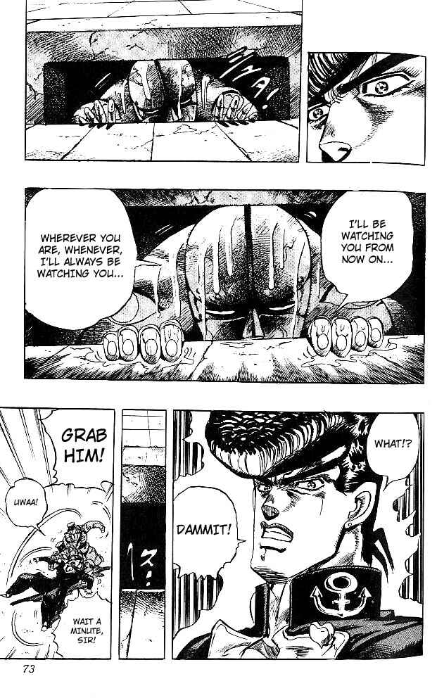 Page 21 Chapter 3 JoJos Bizarre Adventure Part 4 - Diamond is Unbreakable