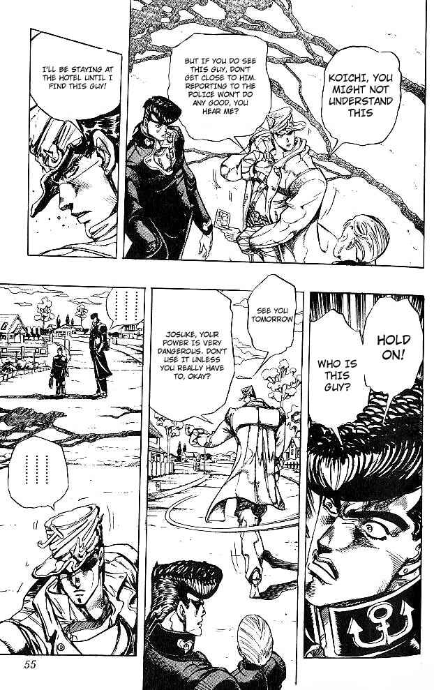 Page 3 Chapter 3 JoJos Bizarre Adventure Part 4 - Diamond is Unbreakable