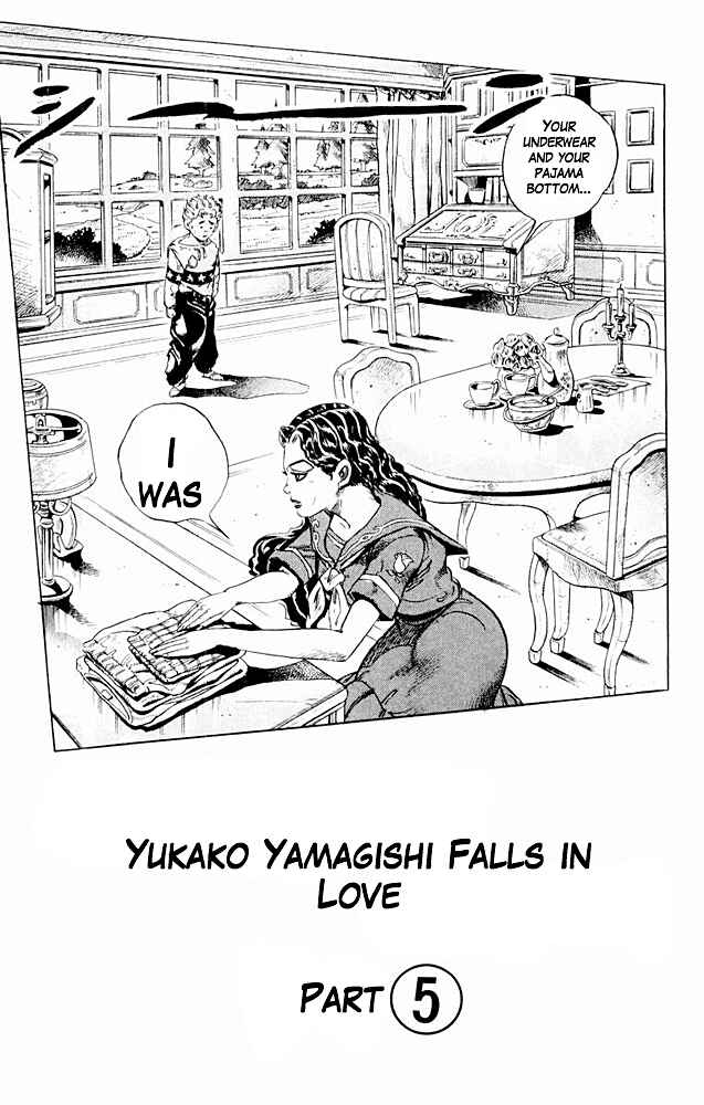 Page 1 Chapter 33 JoJos Bizarre Adventure Part 4 - Diamond is Unbreakable