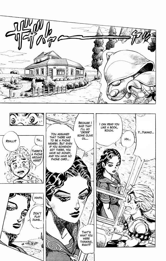 Page 13 Chapter 33 JoJos Bizarre Adventure Part 4 - Diamond is Unbreakable