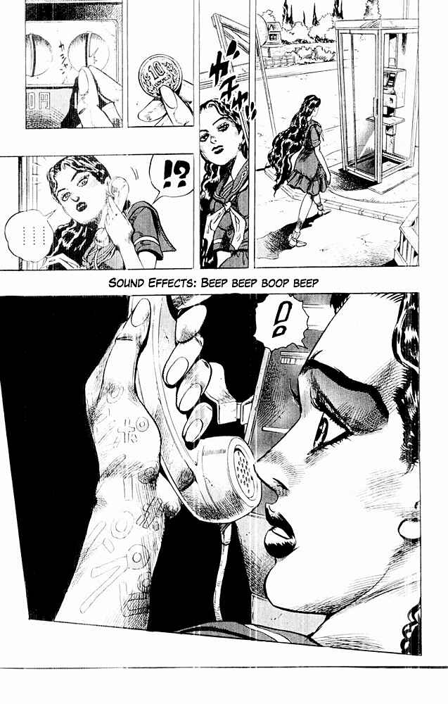 Page 15 Chapter 33 JoJos Bizarre Adventure Part 4 - Diamond is Unbreakable