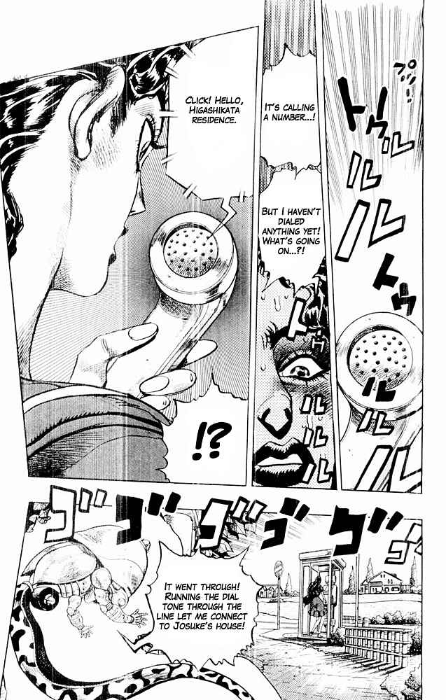 Page 17 Chapter 33 JoJos Bizarre Adventure Part 4 - Diamond is Unbreakable