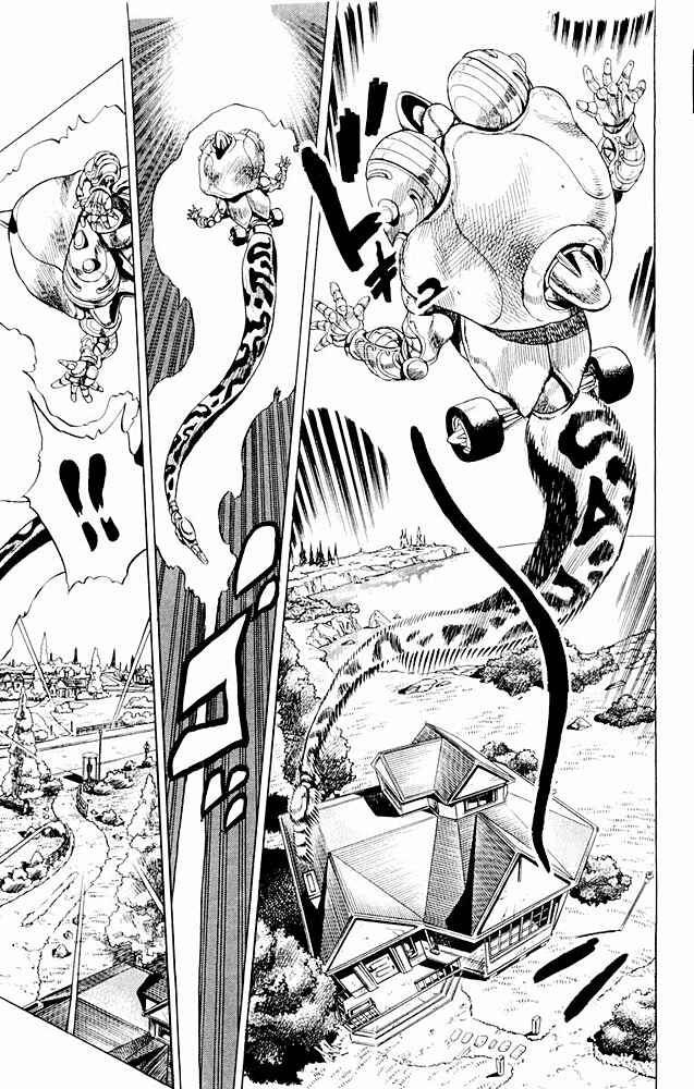 Page 9 Chapter 33 JoJos Bizarre Adventure Part 4 - Diamond is Unbreakable