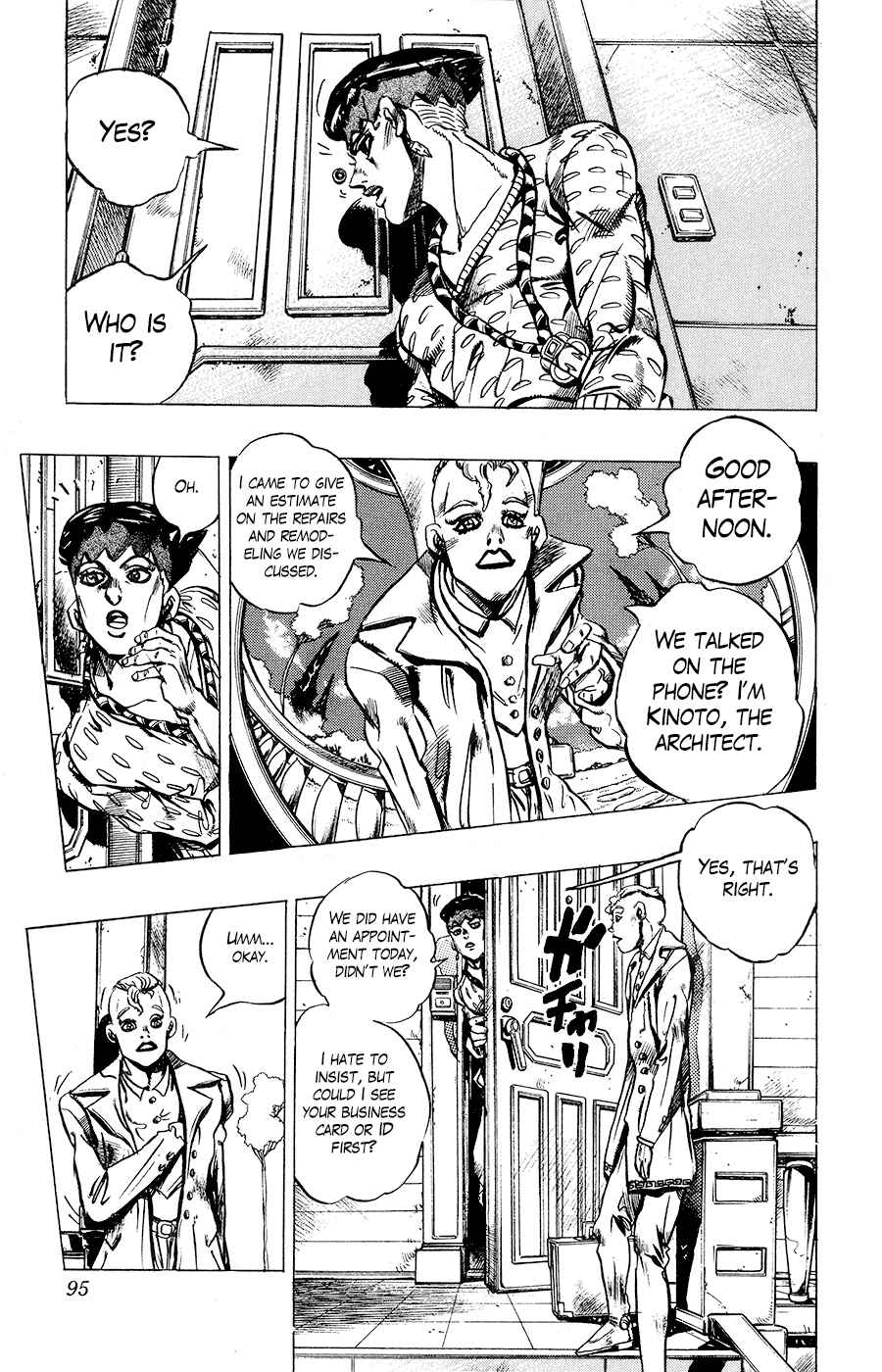 Page 8 Chapter 147 JoJos Bizarre Adventure Part 4 - Diamond is Unbreakable